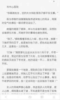 马尼拉工作签证申请流程是什么？如何办理_菲律宾签证网